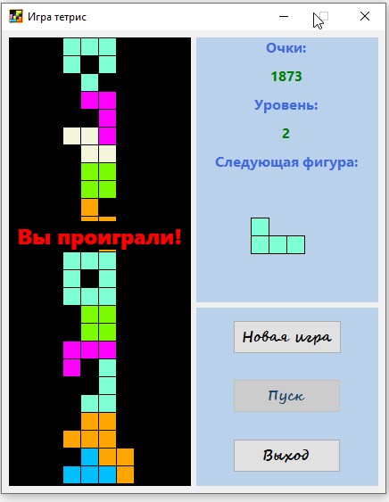 Алгоритмы тетриса. Тетрис гонки. тетрис схема. схема тетриса игра. тетрис c#.